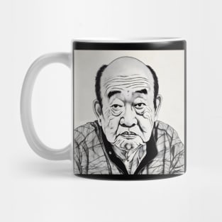 Portrait of old asian man Mug